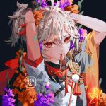 拿破仑 Profile Picture