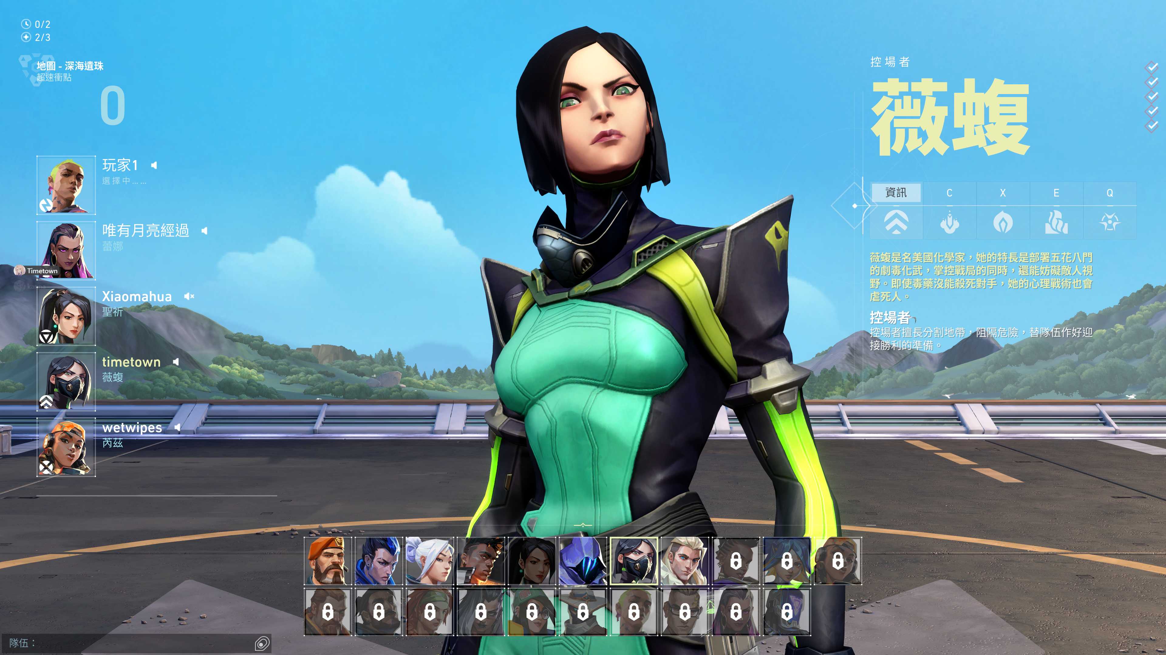 avatar