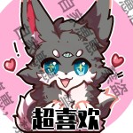灰切 Profile Picture