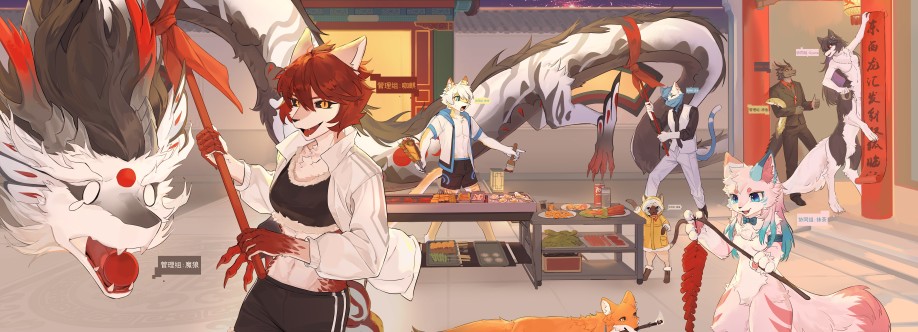FurryFandomClub Cover Image