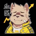 wuwuwu Profile Picture