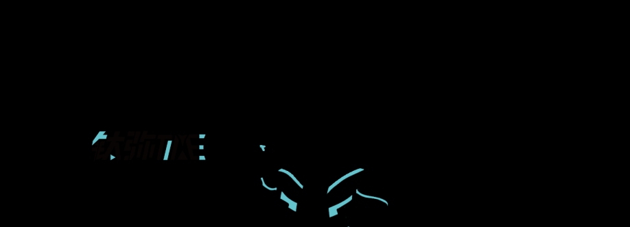 钛弥timee Profile Picture