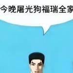 dsfrlf Profile Picture