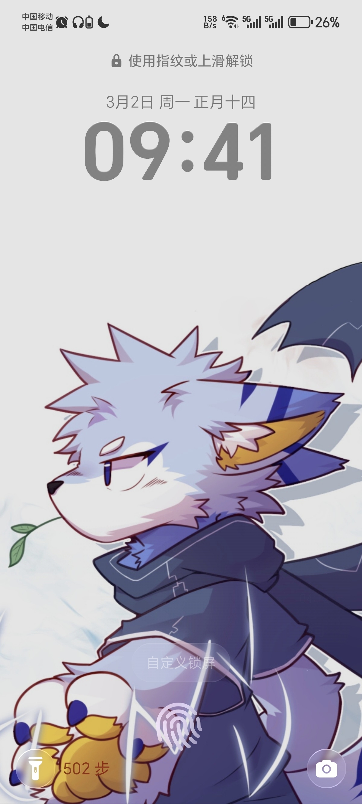 yunsiu Profile Picture